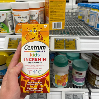 [DATE 11/2026 - BAY AIR, ĐỦ BILL] Siro Centrum Kids Incremin Iron Mixture Úc 200ml
