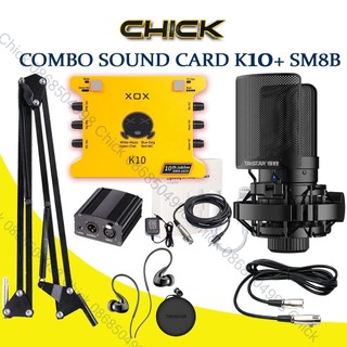 Combo mic thu âm takstar sm8b, sound card k10, micro chuyên nghiệp, hàng chính hãng