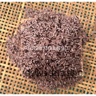 Gạo Nương tím Tây Bắc Loại 1