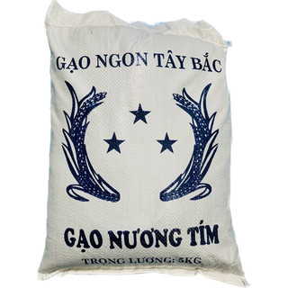 Gạo Nương tím Tây Bắc Loại 1