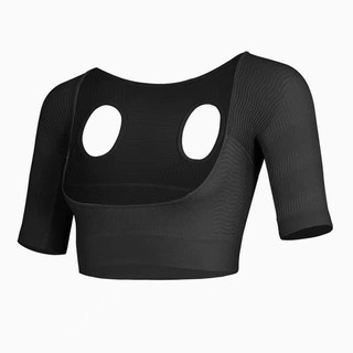 Gen Định Hình Vai Lưng Bắp Tay – Giảm Mỡ, Tạo Phom Dáng Thon Gọn