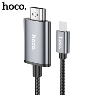 Dây cáp chuyển điện thoại sang HDMI Hoco UA27 Chân LN to HDMI, độ phân giải 1080HD, dài 2m