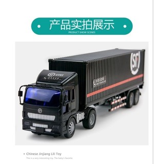Xe mô hình container nhựa cho bé
