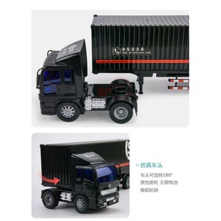 Xe mô hình container nhựa cho bé