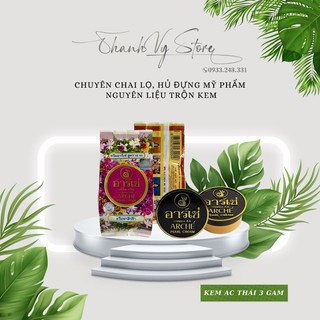 Kem dưỡng da Arché