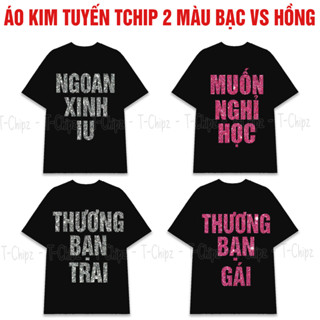 Áo Thun Kim Tuyến THƯƠNG BẠN GÁI,BẠN TRAI NGOAN XINH IU Lấp Lánh Form Rộng Ame Officiall Chất Vải Cotton 250gsm Cao Cấp