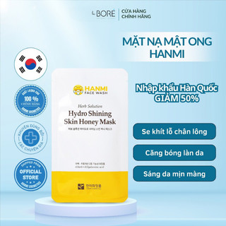 Combo 5 Mặt Mạ Phục Hồi Mật Ong 25ml Làm Giảm Kích Ứng, Tăng Sức Đề Kháng Cho Da Tổn Thương - Hanmi