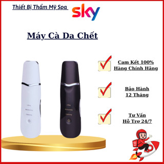 Máy Cà Da Chết, Máy Sủi Da Cao Cấp Thế Hệ Mới, Tích Hợp Chức Năng Làm Nóng