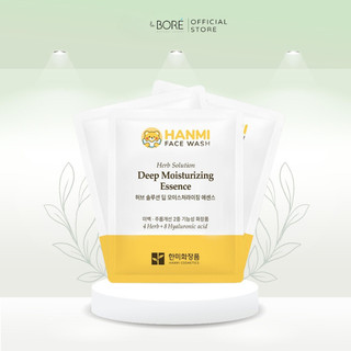 Combo 5 Gói Tinh Chất Cấp Ẩm Chuyên Sâu 5ml Giúp Giảm Nếp Nhăn, Hỗ Trợ Nâng Cơ & Trẻ Hoá Da - Hanmi