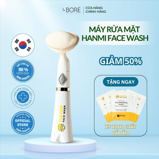 Máy Rửa Mặt Cầm Tay Hanmi, Cọ Rửa Mặt Nhỏ Gọn Hỗ Trợ Giảm Nếp Nhăn Và Thu Nhỏ Lỗ Chân Lông