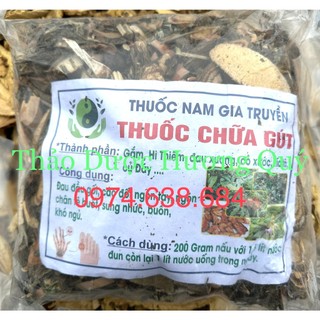 1 kg lá cây gut khô, sạch, thơm, nguyên chất, loại 1