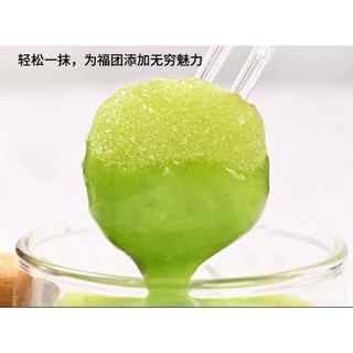 Bánh Mochi Phủ Sốt socola , Matcha 60g