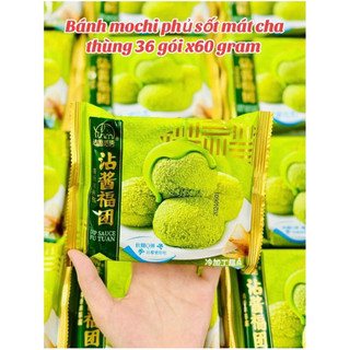 Bánh Mochi Phủ Sốt socola , Matcha 60g