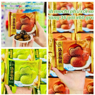 Bánh Mochi Phủ Sốt socola , Matcha 60g