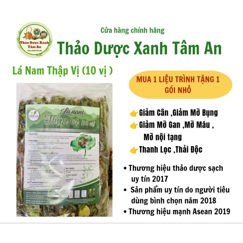 LÁ NAM THẬP VỊ  (10 vị ) TÂM AN CHÍNH HÃNG ,