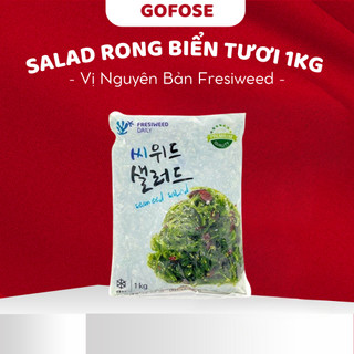Salad Rong BiểnTươi Fresiweed Trộn Mè  200G -1KG - FS