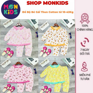 ĐỒ BỘ BÉ GÁI - ĐỒ BỘ XUẤT HÀN thun cotton mới nhất 2020 chuẩn đẹp - XH1