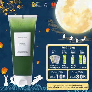 Gel Dưỡng Ẩm Ngải Cứu dịu nhẹ - Graymelin Mugwort Calming Gel