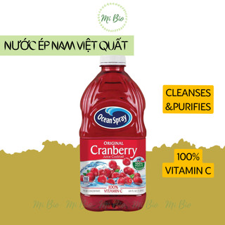 Nước ép trái cây đậm đặc Nho - Cherry - Mận - Nam Việt Quất Voelkel Ocean Spray