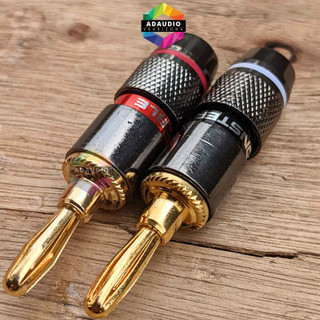 Jack loa bắp chuối Monster giá 1 cái