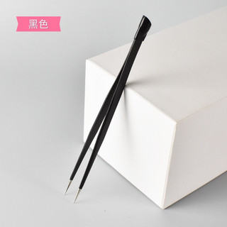 Nhíp nhọn lấy sticker, nhíp nhọn gắp phụ kiện nail mi