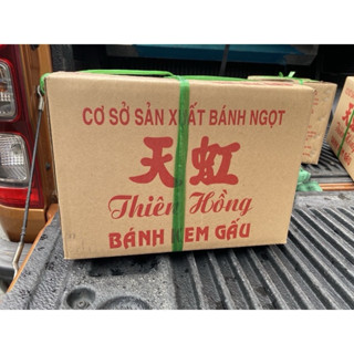 thùng 5kg bánh kem gấu thiên hồng