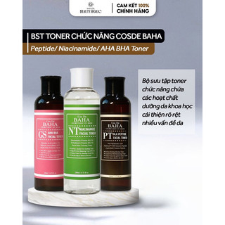 Bộ sưu tập Toner chức năng COSDE BAHA