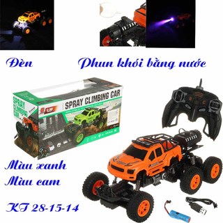 XE ĐIỀU KHIỂN ĐỊA HÌNH LEO NÚI ROCK CRAWLER PIN SẠC NHIỀU MẪU xe