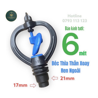 Béc thìa thân xoay BB916 tưới phun mưa ren ngoài phi 17/21 dùng tưới rau, hoa, cây ăn trái, cây công nghiệp