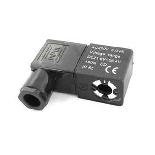 Cuộn Coil Cuộn Hút Van Điện Từ 220VAC và 24VDC GIÁ SỈ