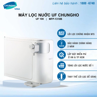 Máy lọc nước ChungHo UF 100 không dùng điện không nước thải