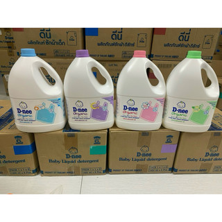 [ Chuẩn Tem Đại Thịnh ] Nước giặt Dnee Thái Lan 3000ml giá rẻ nhất