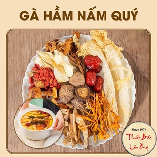 Set gà hầm nấm quý (Nấm tần gà, chim, heo, lẩu nấm thơm ngon, bổ dưỡng) - Thuốc bắc lãn ông