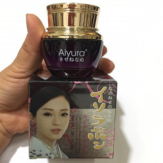 KEM DƯỠNG TRẮNG DA AIYURA NHẬT BẢN - TÀN NHANG, NÁM, SẠM DA 30GR