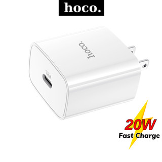 Củ sạc nhanh PD20W Hoco chống qua tải nhiệt 1 cổng Type-C cho 8p xmax 11 12 13 14 promax