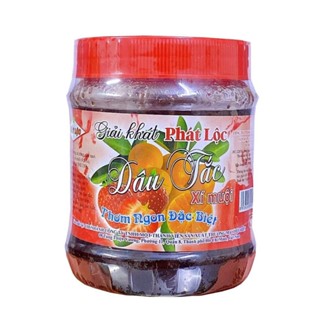 Dâu tắc xí muội Phát Lôc hộp 900g