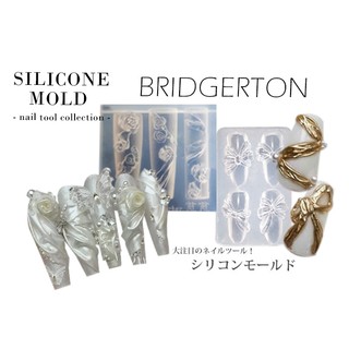 BRIDGERTON Khuôn silicone trong dẻo nhấn hoa bột, nail gel, bột lưu huỳnh, nơ 3D