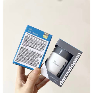 Bột tẩy da chết nhà Dermalogica