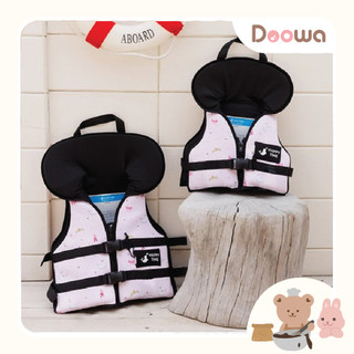 Phao bơi, áo phao cho bé tập bơi đủ size từ 15-35 kg xuất Hàn