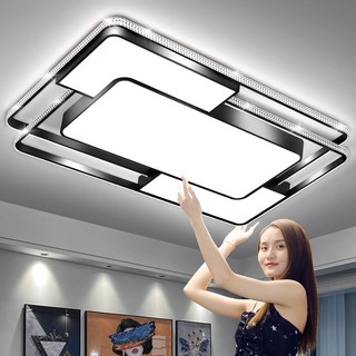 Đèn ốp trần phòng khách, đèn mâm ốp trần 3 chế độ ánh sáng HAPOVA MINUS 1012 + Tặng kèm khiển