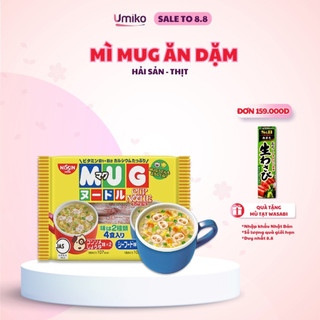 Mì mug ăn dặm trẻ nhỏ nội địa nhật bản vị hải sản vị thịt 96g - umiko