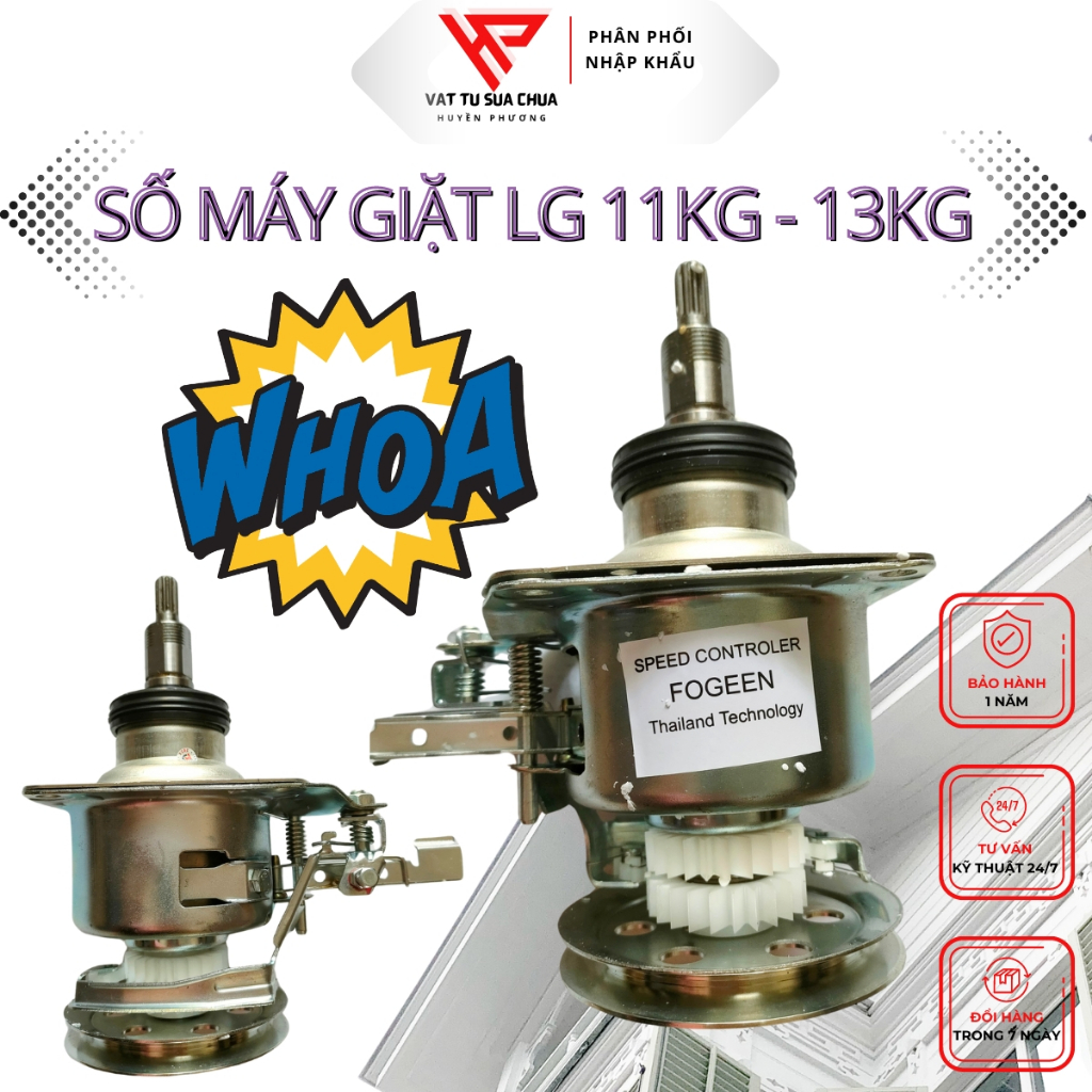 Bộ Số Máy Giặt Lg, hộp số lg 2 nhông, bộ li hợp mg lg 2 bánh răng hàng chuẩn xịn 10kg -13kg