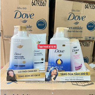 Dầu gội Dove phục hồi hư tổn chai 640g