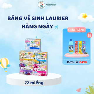 Băng vệ sinh Laurier hàng ngày 72 miếng Nhật Bản