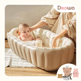 Chậu tắm cho bé, chậu tắm bơm hơi kiêm phao bơi Bar-rot, gấp gọn dễ dàng mang đi du lịch