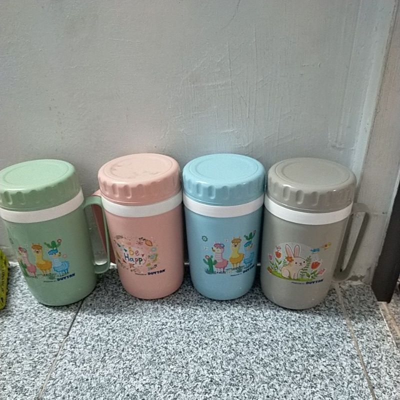 Ca giữ nhiệt của duy tân ( đủ size )