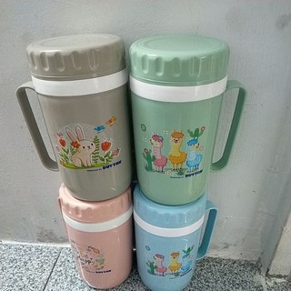 Ca giữ nhiệt của duy tân ( đủ size )