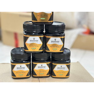 Mật ong manuka 500gr mật ong rừng nguyên chất - úc