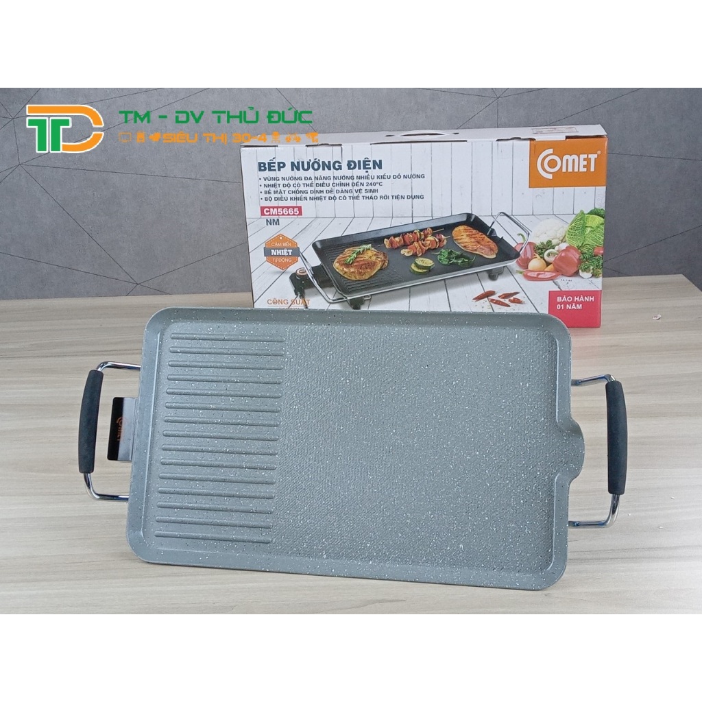 Bếp nướng điện không khói Comet CM5665 - Đen, 525x135x270mm, 3kg