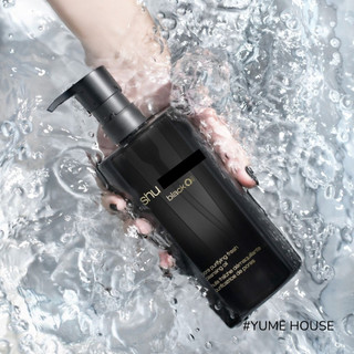 Dầu tẩy trang Shu blackOil Pore Purifying Fresh Cleansing Oil 450ml